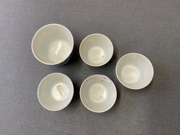 Five Chinese blue and white 'Bleu de Hue' cups for the Vietnamese market, 19th C.