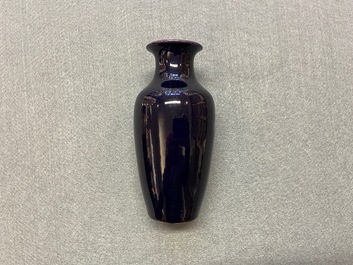 A Chinese monochrome aubergine-glazed vase, Kangxi
