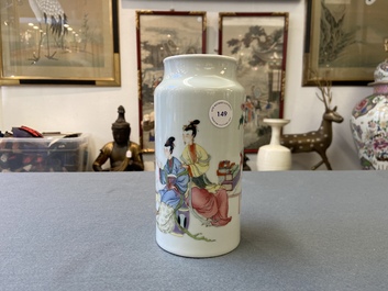 A Chinese famille rose vase with ladies in an interior, Republic