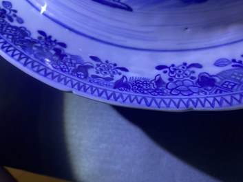 A rare Chinese blue and white tureen and cover for use on a ship, Qianlong
