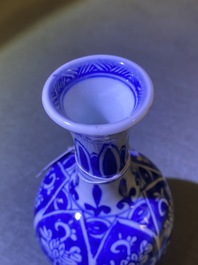 A Chinese blue and white 'lotus flower' vase, Kangxi