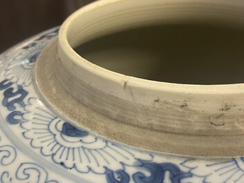 A Chinese blue and white jar with figurative medallions, Kangxi