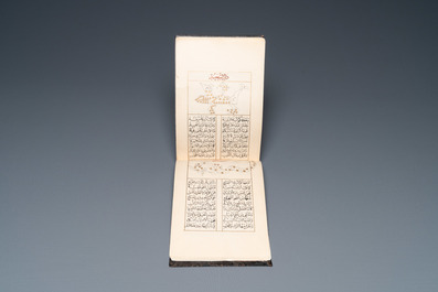 Un manuscrit astrologique arabe concernant le positionnement d'&eacute;toiles par rapport &agrave; la po&eacute;sie, d&eacute;but du 20&egrave;me