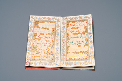 Un manuscrit arabe: 'Le Munajat d'Imam Ali', calligraphie en Nastaliq, gouache rehauss&eacute;e d'or sur papier, 19/20&egrave;me