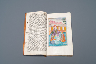Un album de po&euml;sie 'Majnoun et Leila' orn&eacute; de deux peintures miniatures, dat&eacute; 1207AH ou 1792