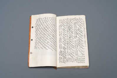 Een geschreven 'Layla en Majnun' po&euml;zie-album met twee miniaturen, gedat. 1207 AH of 1792