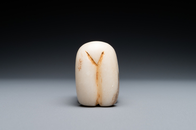 Een marmeren amulet in de vorm van een geit, Mesopotami&euml;, Midden-Oosten, 1e millennium v.C.