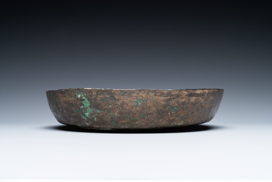 A Sassanian bronze dish, Persia, 7/8th C.