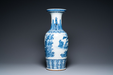 A Chinese blue and white 'tea ceremony' vase, 19th C.