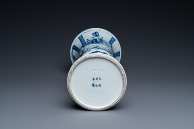 A Chinese blue and white 'gu' vase, Chenghua mark, Kangxi
