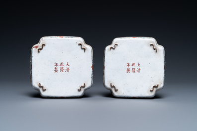 Une paire de coupes en &eacute;maux de Canton &agrave; fond jaune, marque de Qianlong, Chine, 18/19&egrave;me
