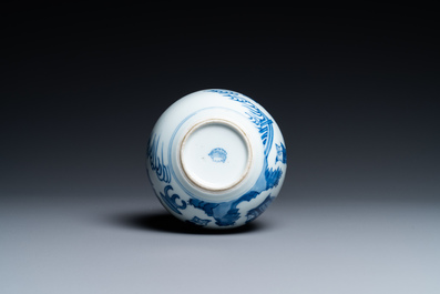 A Chinese blue and white globular vase, Kangxi