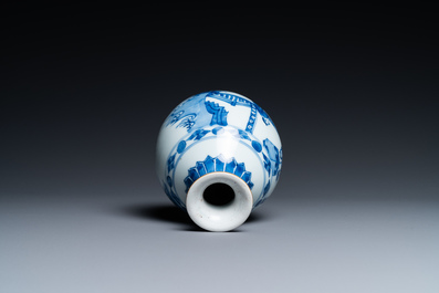 A Chinese blue and white globular vase, Kangxi