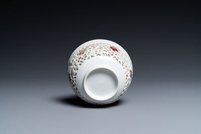 A Chinese reticulated double-walled cup with copper-red and celadon spots, Yongzheng
