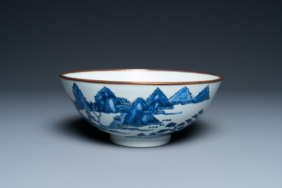 A Chinese 'Bleu de Hue' bowl for the Vietnamese market with the Hai Van mountains, Thanh Ngoan mark for Nguyen Phuc Chu, Kangxi