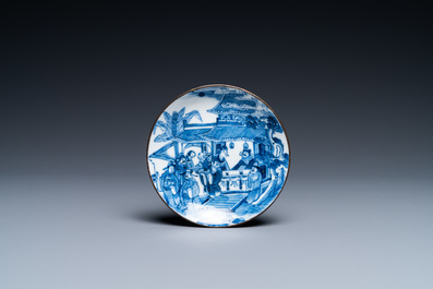 Three Chinese blue and white porcelain wares for the Thai market, 19th C.