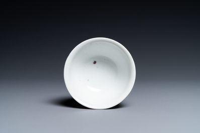 A Chinese reticulated double-walled cup with copper-red and celadon spots, Yongzheng