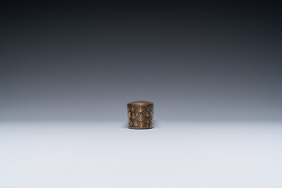 A Qajar gold-damascened 'qalamdan' penbox, Iran, 19th C.