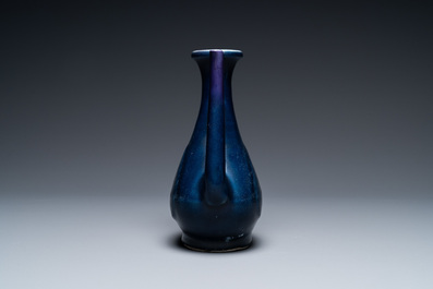 A Chinese monochrome blue ewer for the Islamic market, Ming