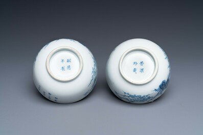 A pair of Chinese 'Bleu de Hue' bowls for the Vietnamese market, 'Roushen collection' mark, 19th C.