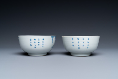 A pair of Chinese 'Bleu de Hue' bowls for the Vietnamese market, 'Roushen collection' mark, 19th C.