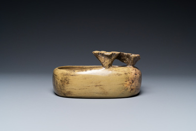 A Chinese 'duan' stone brush washer inscribed 心静能寿 and Shi Ru mark, 17th C.