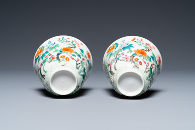 A pair of fine Chinese famille rose wine cups, Jiaqing