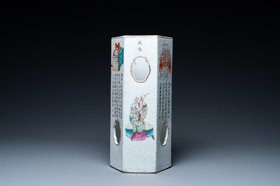 A Chinese hexagonal famille rose 'Wu Shuang Pu' hat stand, Tongzhi mark and of the period