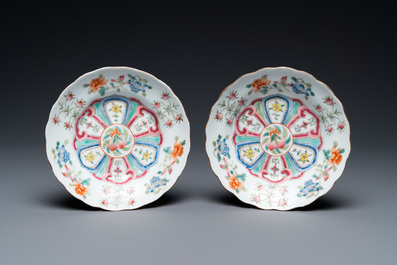 A pair of Chinese famille rose saucer dishes, Dingxin Dianzhi mark, 19/20th C.