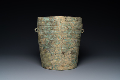 A Vietnamese bronze ritual bucket with geometrical design, Dong Son, ca. 3rd/1st C. BC