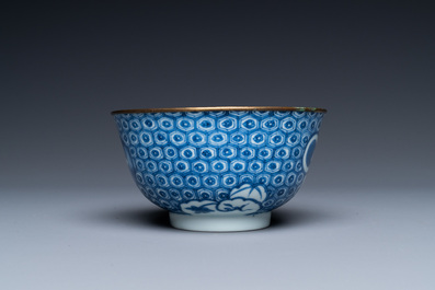 Un bol en porcelaine de Chine 'Bleu de Hue' pour le Vietnam, marque Nguyen, 19&egrave;me