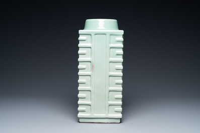 A Chinese monochrome celadon 'cong' vase with trigrams, Qianlong mark, Republic