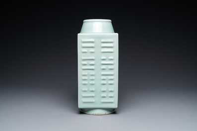 A Chinese monochrome celadon 'cong' vase with trigrams, Guangxu mark, Republic