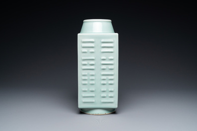 A Chinese monochrome celadon 'cong' vase with trigrams, Guangxu mark, Republic