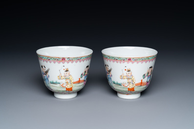 A pair of Chinese famille rose 'playing boys' wine cups, Qianlong mark, Republic