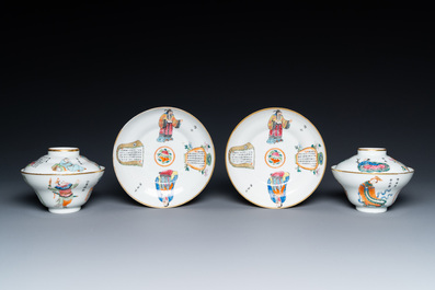 Een paar Chinese famille rose 'Wu Shuang Pu' dekselkoppen en schotels, Daoguang merk en periode