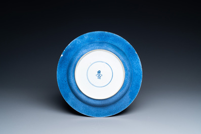 A Chinese famille verte powder blue vase and a dish, Kangxi