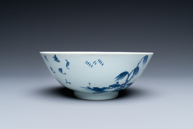 A Chinese 'Bleu de Hue' bowl for the Vietnamese market, dated 1828