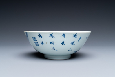 A Chinese 'Bleu de Hue' bowl for the Vietnamese market, dated 1828