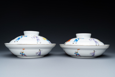 A pair of Chinese famille rose bowls and covers, Guangxu mark and of the period