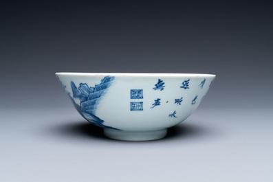 A Chinese 'Bleu de Hue' bowl for the Vietnamese market, dated 1828