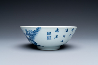 Un bol en porcelaine de Chine 'Bleu de Hue' pour le Vietnam, dat&eacute; 1828