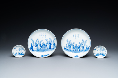 Zeven stukken Chinees 'Bleu de Hue' porselein voor de Vietnamese markt, 19e eeuw