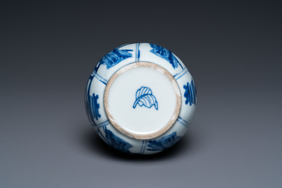 A Chinese blue and white lotus-molded vase, Kangxi