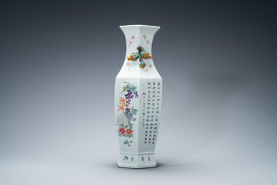 A Chinese hexagonal qianjiang cai vase signed Hong Buyu and dated March 1913