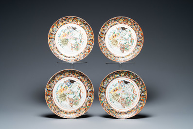Eight Chinese Canton famille rose 'fan' plates, 19th C.