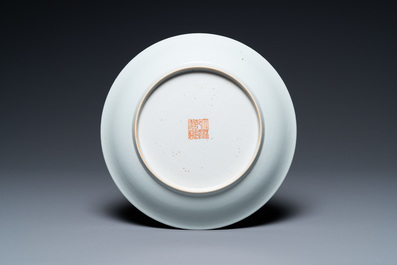 A Chinese famille rose plate with a European, Qianlong mark, Jiaqing
