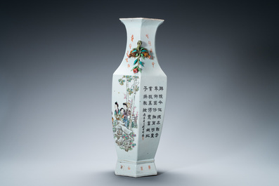 Un vase de forme hexagonale en porcelaine de Chine qianjiang cai, sign&eacute; Cai Yun Xuan et dat&eacute; d&eacute;cembre 1916