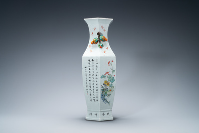 A Chinese hexagonal qianjiang cai vase signed Hong Buyu and dated March 1913