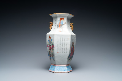 A Chinese famille rose 'Wu Shuang Pu' hexagonal vase, 19th C.